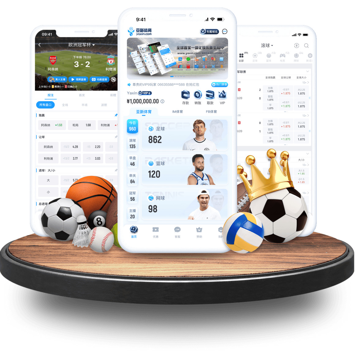 欧亿体育app 欧亿体育app