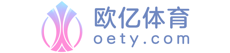 Logo DEXIN